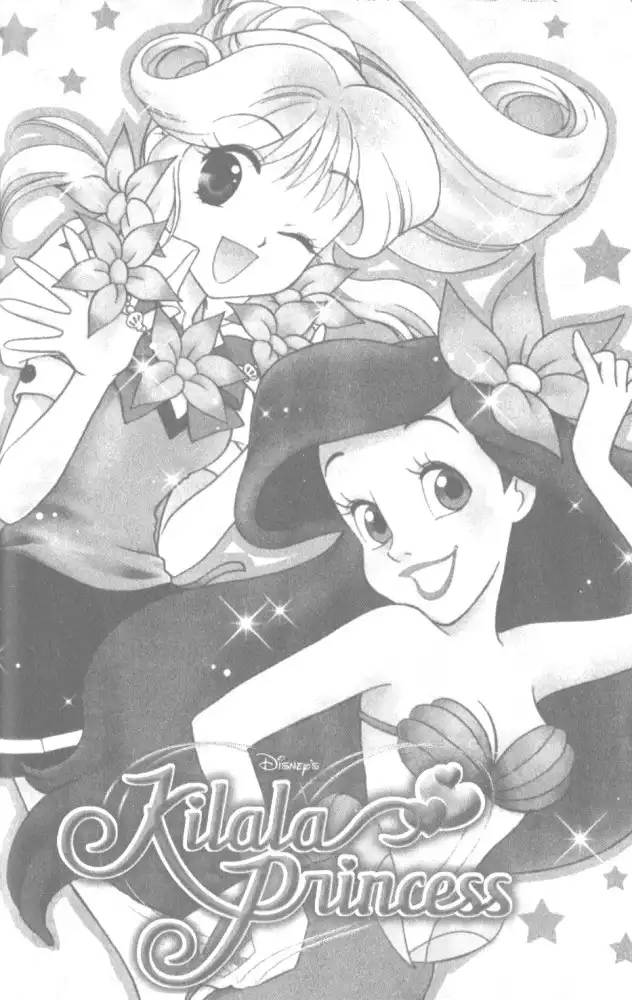 Kirara Princess Chapter 7 1